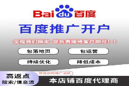 开户返点常见问题解答：案例分析